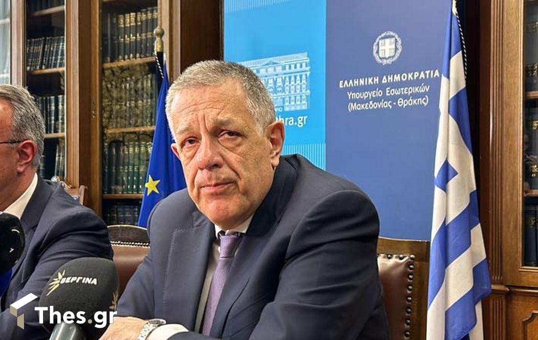 Νίκος Ταχιάος