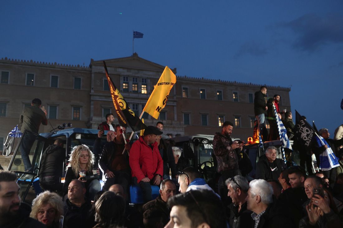 Αθήνα αγρότες τρακτέρ Σύνταγμα συλλαλητήριο