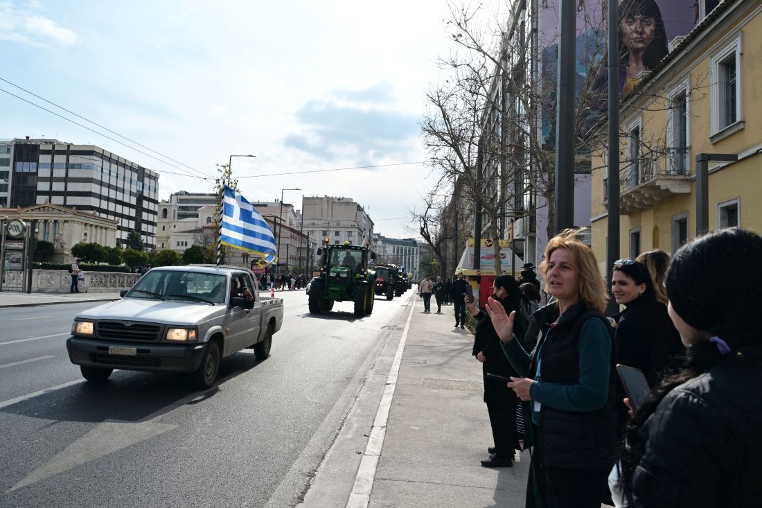 Αγρότες Σύνταγμα συλλαλητήριο 