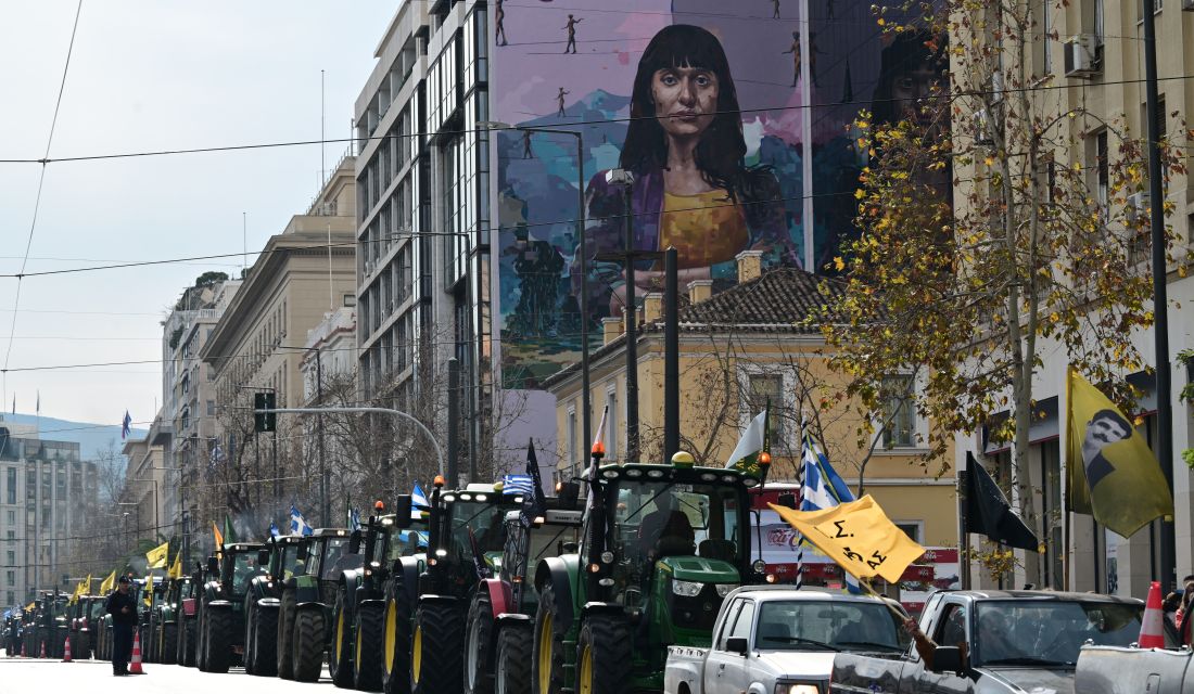 Αγρότες Σύνταγμα συλλαλητήριο 