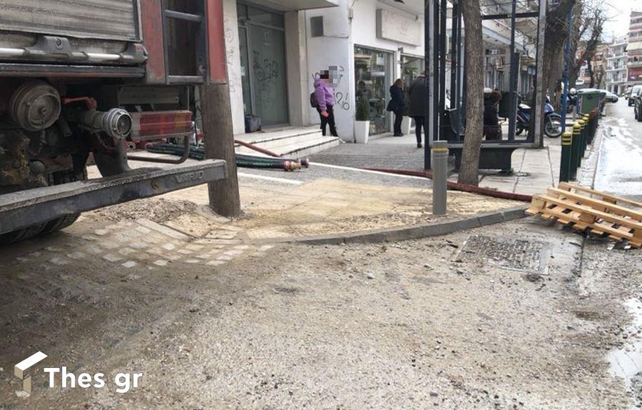 έσπασε αγωγός ύδρευσης Νεάπολη Θεσσαλονίκη