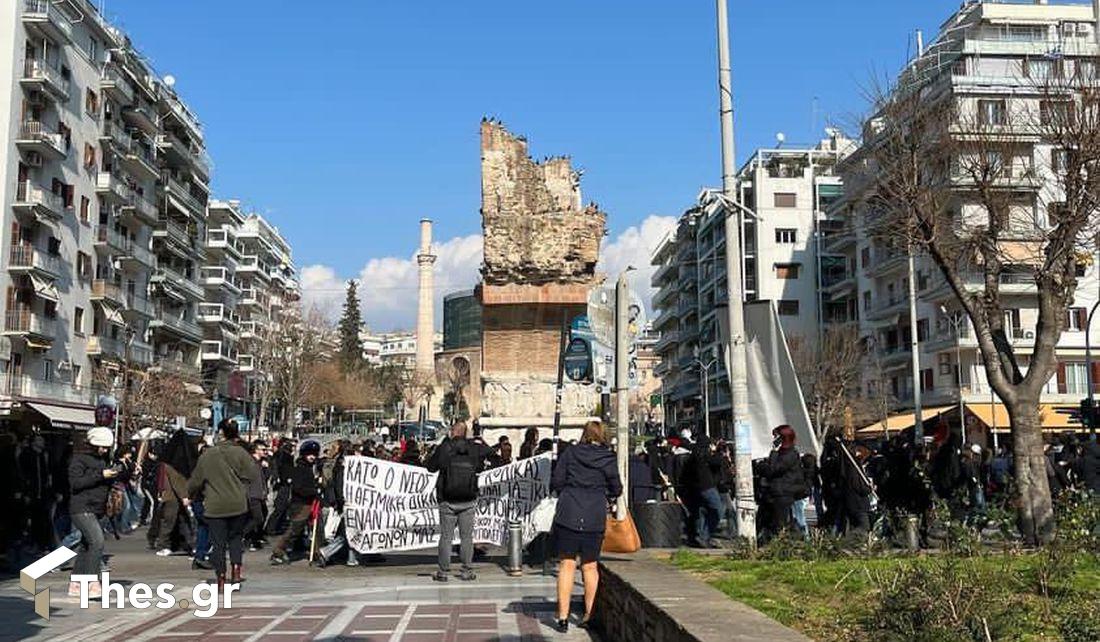 Θεσσαλονίκη φοιτητές ιδιωτικά πανεπιστήμια