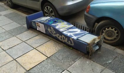 Δήμος Καλαμαριάς: Συνεργεία αφαίρεσαν κουτιά και πινακίδες από παλαιότερο σύστημα ελεγχόμενης στάθμευσης (ΦΩΤΟ)