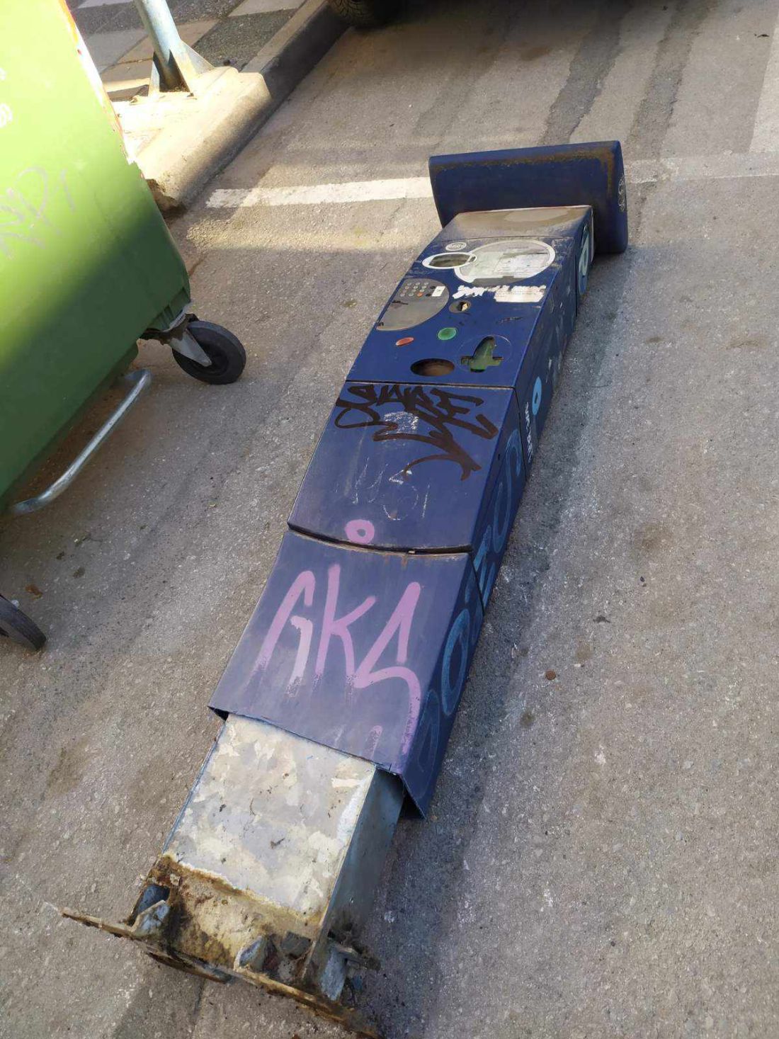 Καλαμαριά Δήμος Καλαμαριάς