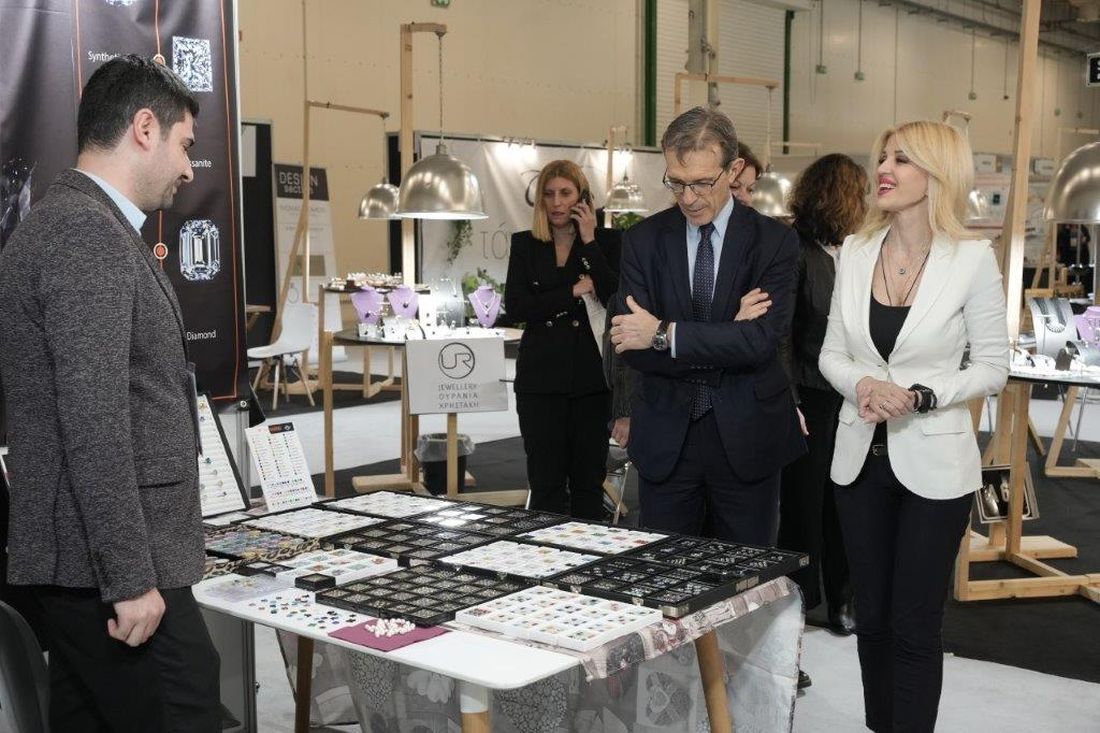 Athens International Jewellery Show