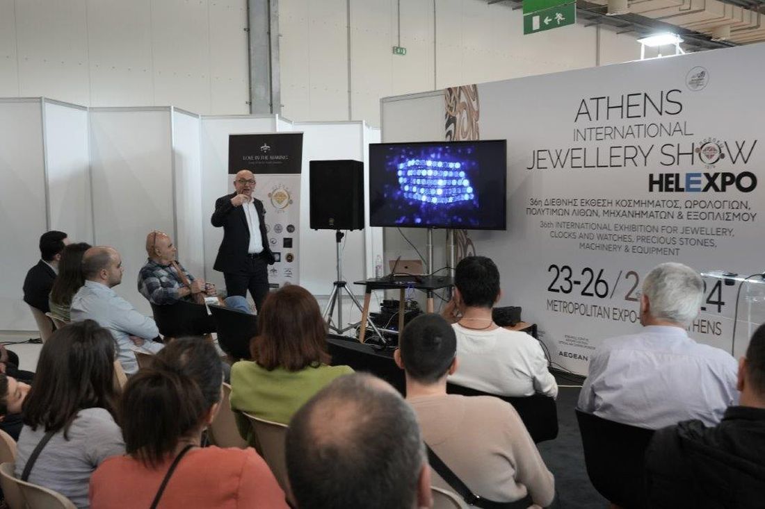 Athens International Jewellery Show