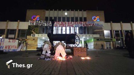 Τέμπη ΟΣΕ λουλούδια