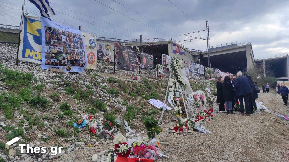 Τέμπη μνημόσυνο τραγωδία νεκροί