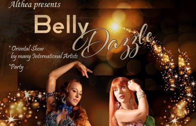 Θεσσαλονίκη: Με… άρωμα Σακίρα το φεστιβάλ BellyDazzle