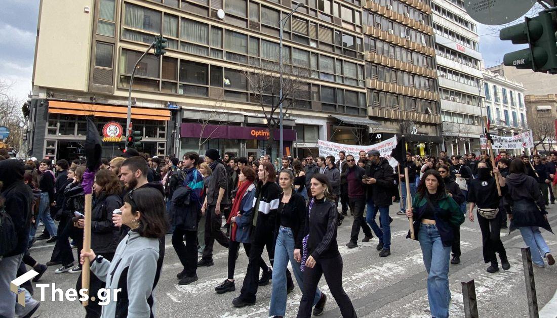 Θεσσαλονίκη πορεία ιδιωτικά πανεπιστήμια