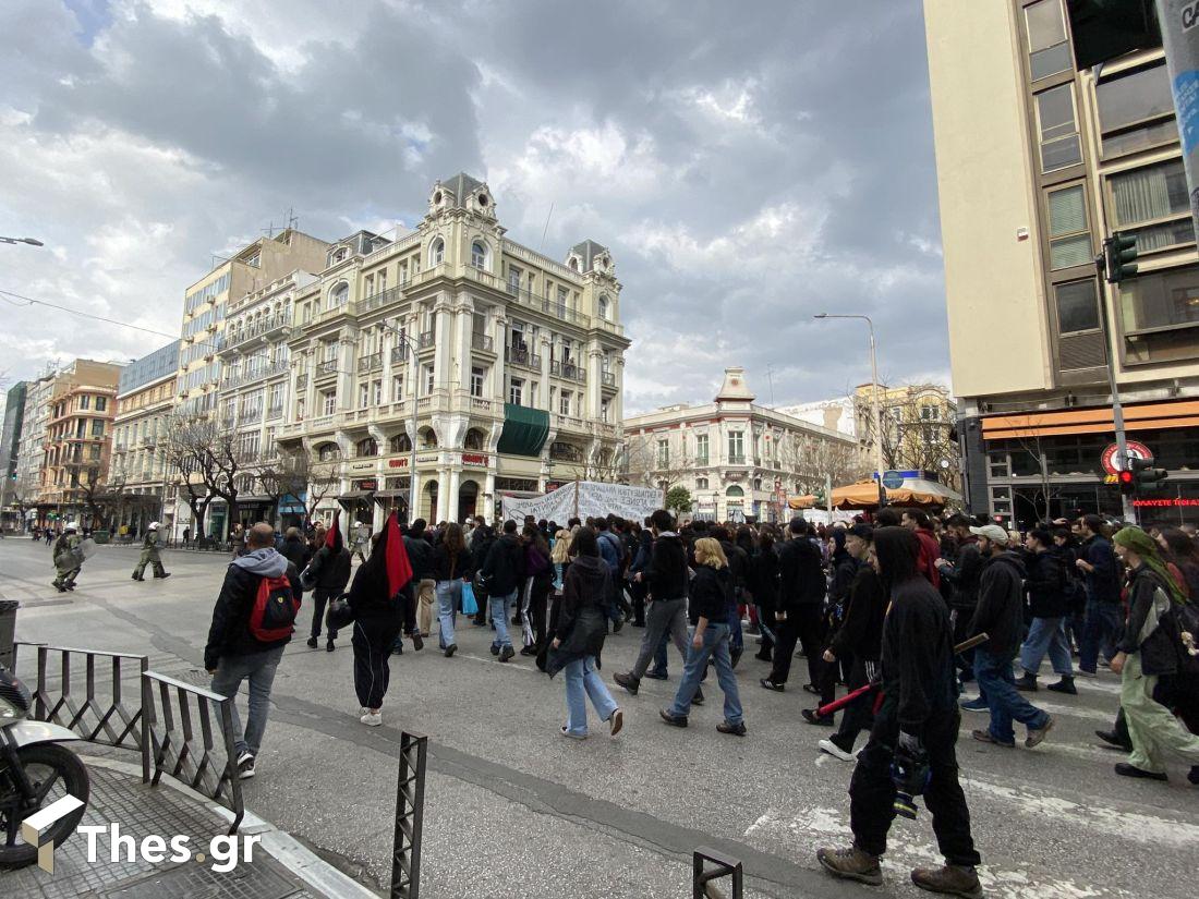 Θεσσαλονίκη πορεία ιδιωτικά πανεπιστήμια