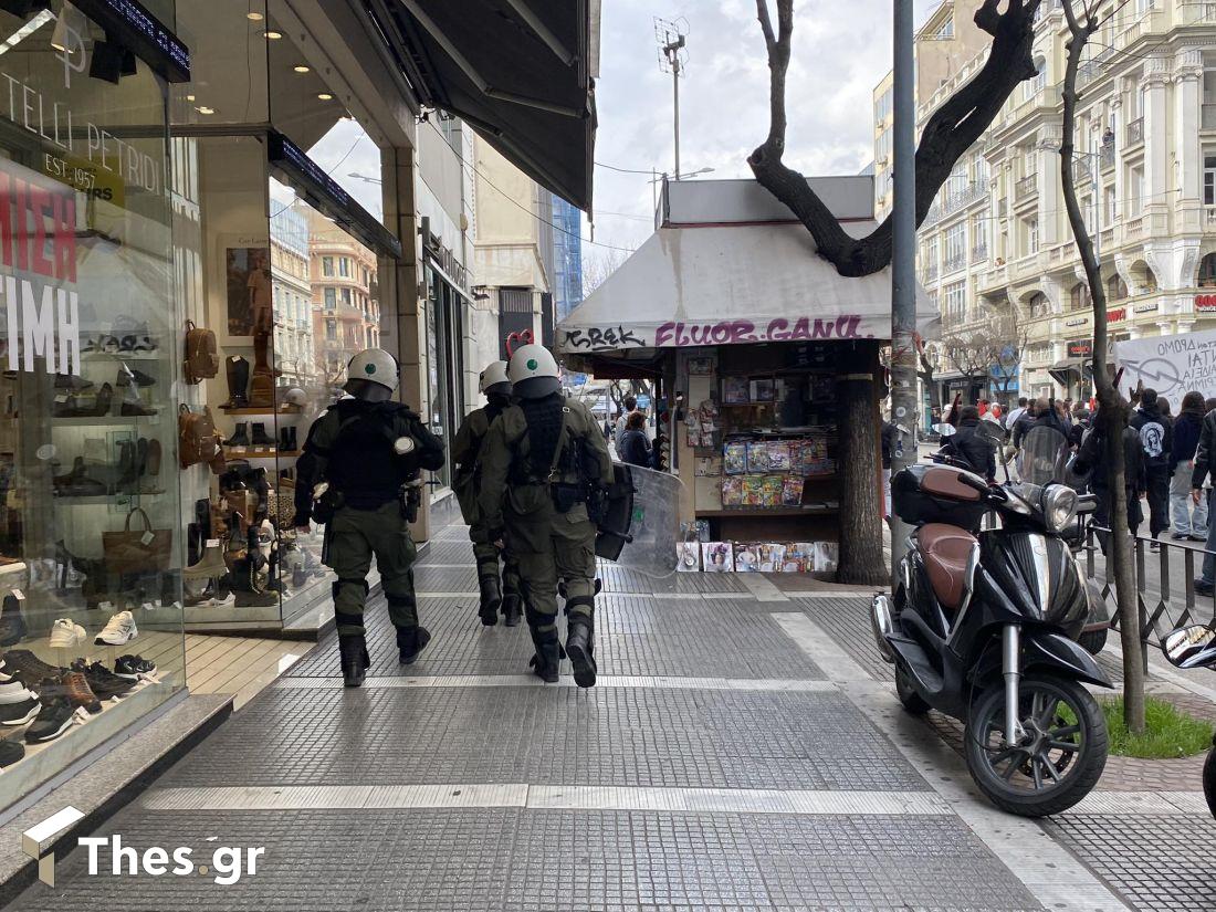 Θεσσαλονίκη πορεία ιδιωτικά πανεπιστήμια