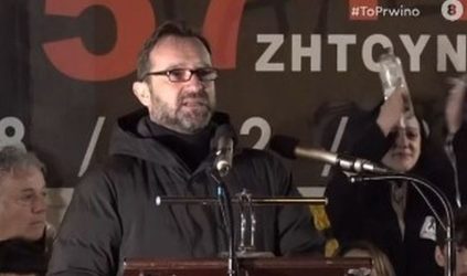 Τέμπη Πλακιάς