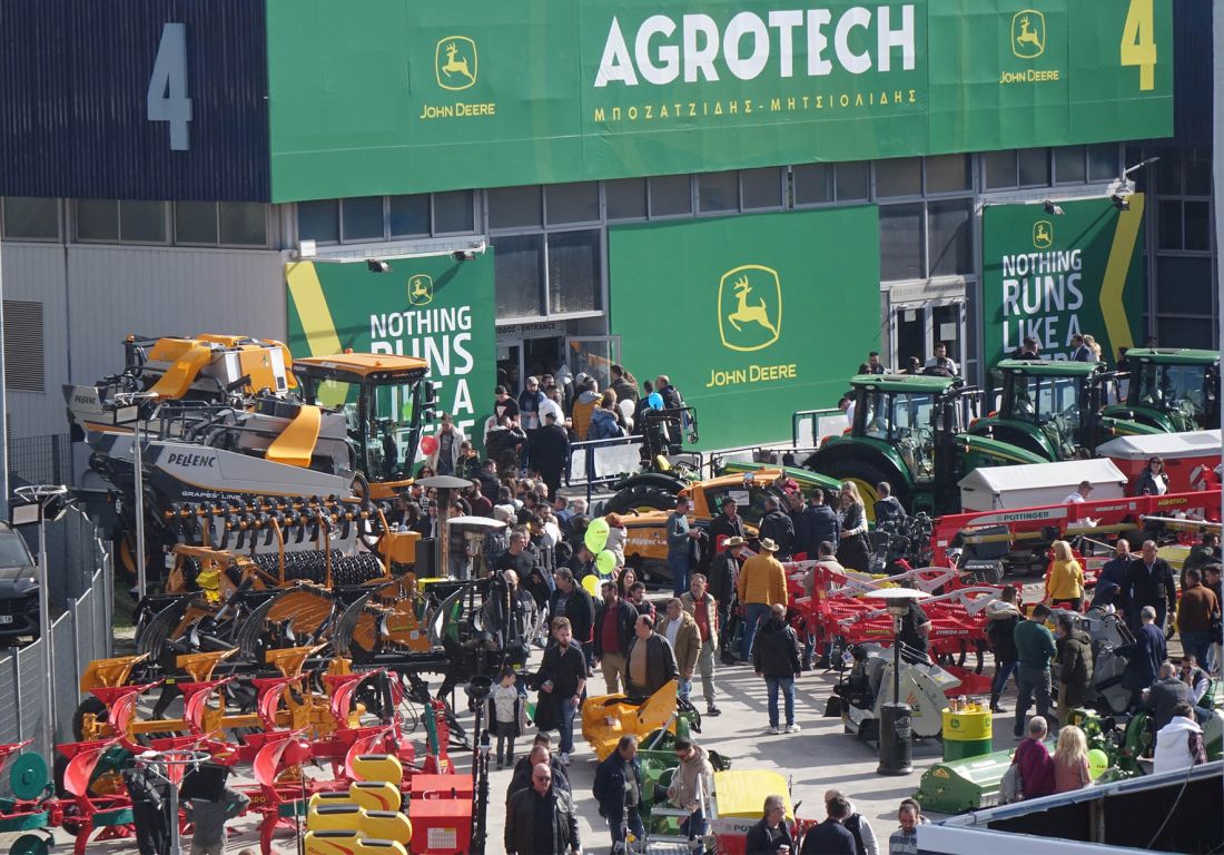 30η AGROTICA