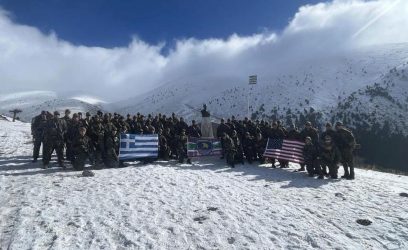 Πιερία: Συνεκπαίδευση δυνάμεων ειδικών επιχειρήσεων Ελλάδας – ΗΠΑ (ΦΩΤΟ)