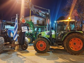 Μπλόκο των αγροτών στην παλιά ΕO Ιωαννίνων-Κοζάνης (ΒΙΝΤΕΟ & ΦΩΤΟ)