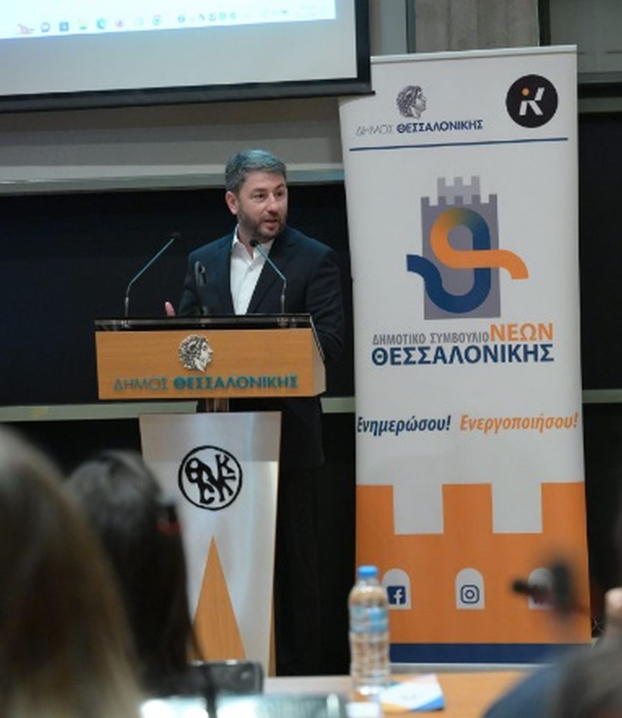 Συνάντηση Νίκου Ανδρουλάκη με το δημοτικό συμβούλιο Νέων Θεσσαλονίκης