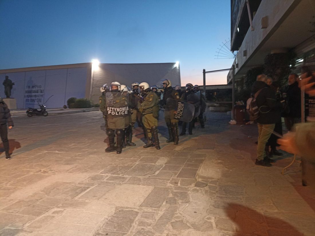 ΑΠΘ αστυνομία κατάληψη