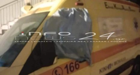 Σέρρες: Μετανάστες συνεπλάκησαν στη δομή – Πέταξαν πέτρες σε ασθενοφόρο