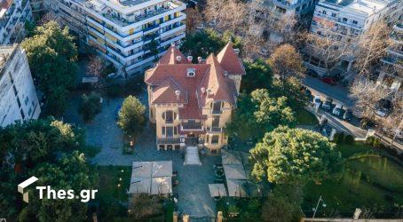 Κάζα Μπιάνκα: Το αρχοντικό – κόσμημα στη Θεσσαλονίκη – Η ιστορία του, ο «απαγορευμένος» έρωτας και το τραγικό τέλος (ΒΙΝΤΕΟ drone & ΦΩΤΟ)