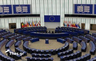 Ευρωκοινοβούλιο Ευρωβουλή Ευρωεκλογές σαν σήμερα