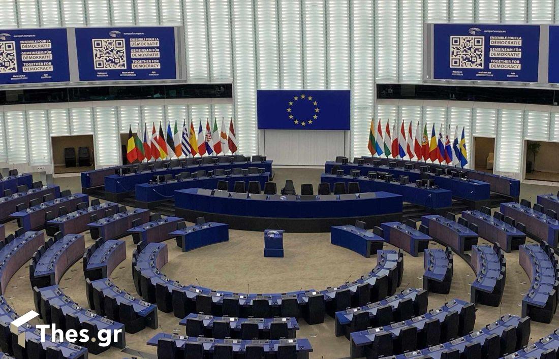 Ευρωκοινοβούλιο Ευρωβουλή Ευρωεκλογές σαν σήμερα