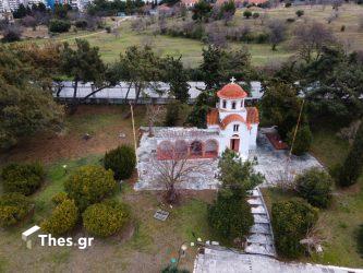 Μητρόπολη Καλαμαριάς για ΕΤΑΔ: «Μας αρνήθηκαν δύο θρησκευτικές τελετές αλλά έγιναν μουσικές εκδηλώσεις»