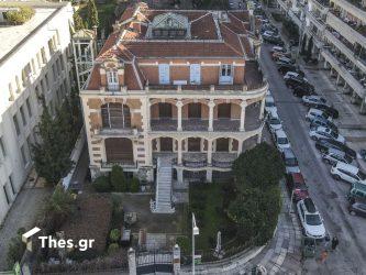 Βίλα Μοδιάνο Λαογραφικό και Εθνολογικό Μουσείο Θεσσαλονίκης Βασιλίσσης Όλγας 68