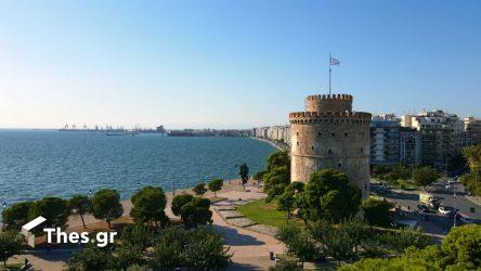 Λευκός Πύργος Θεσσαλονίκη μνημείο αξιοθέατο καιρός