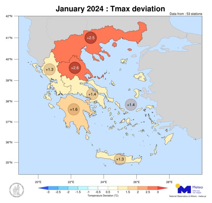 meteo Ιανουάριος 