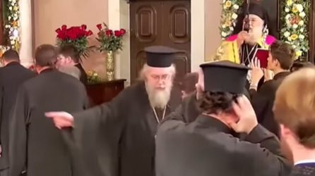 Μητροπολίτης Κέρκυρας