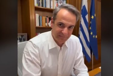 Κυριάκος Μητσοτάκης: Πήρε βραβείο για την καμπάνια του στο TikTok (ΒΙΝΤΕΟ)