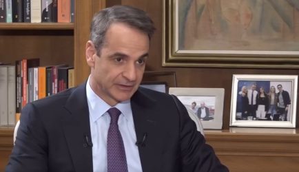 Mητσοτάκης: “Πάνω από 800 ευρώ ο κατώτατος μισθός, δεν έχουμε να δώσουμε κάτι παραπάνω στους αγρότες”