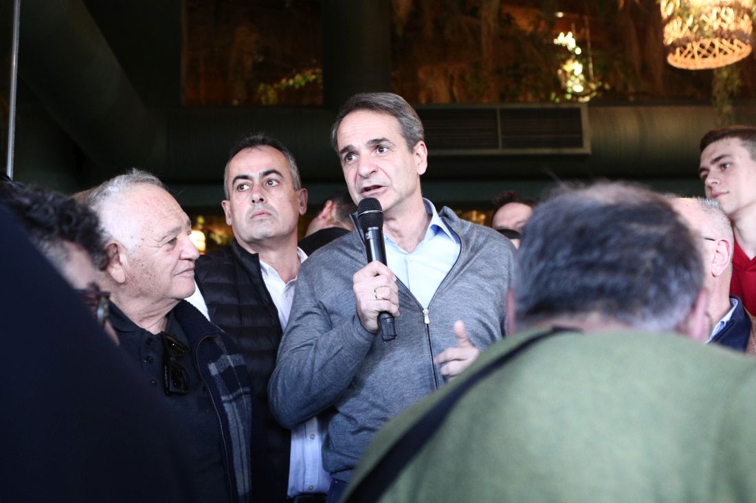 Μητσοτάκης Χαϊδάρι