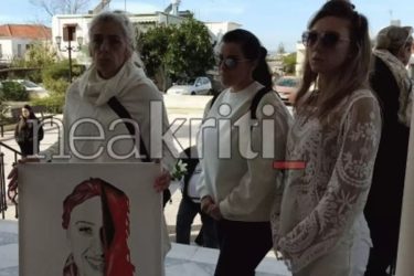 Ραφαέλα Πιτσικάλη: Σπαραγμός στο τελευταίο “αντίο” στην 21χρονη – Η επιθυμία της (ΒΙΝΤΕΟ & ΦΩΤΟ)