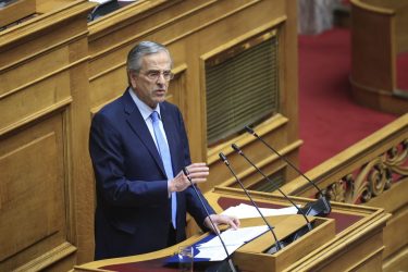 Μέγαρο Μαξίμου για την ομιλία Σαμαρά για τα ομόφυλα ζευγάρια: «Κανένα σχόλιο»