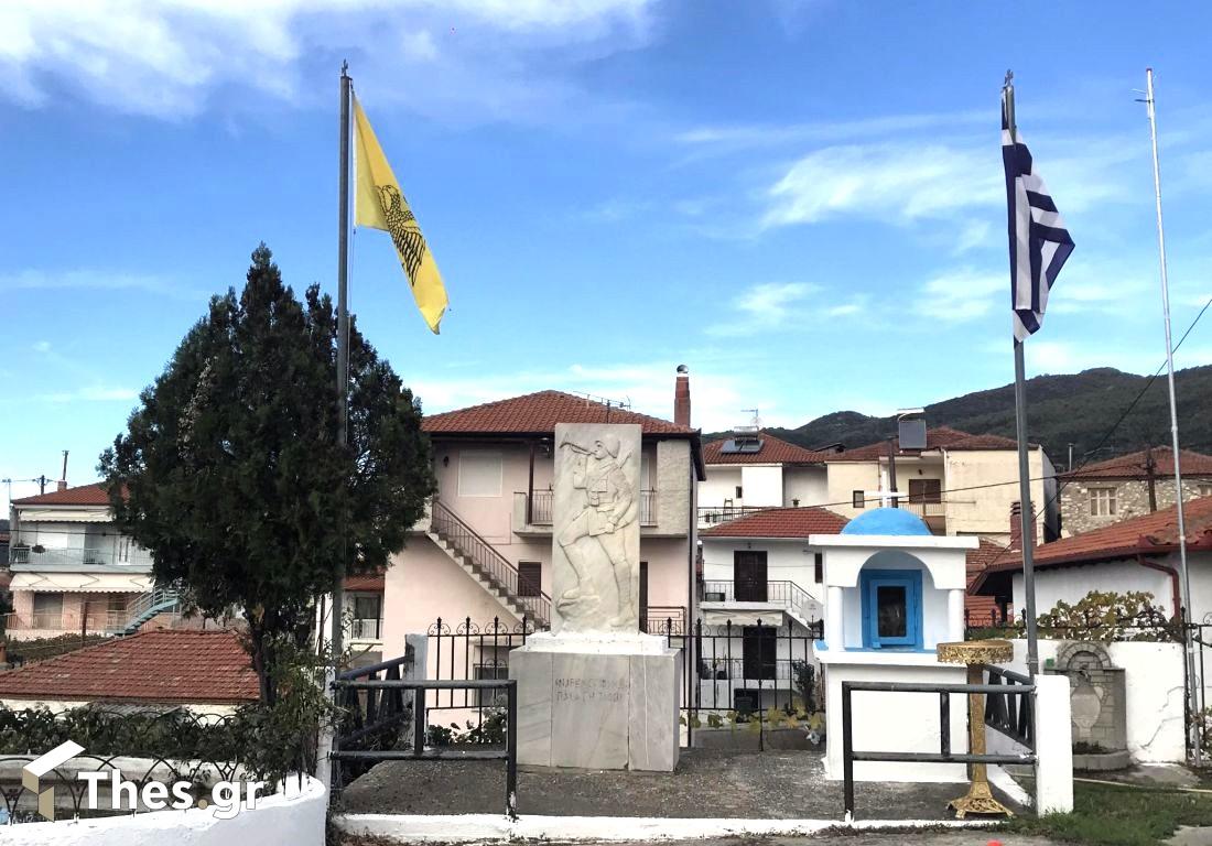 Στεφανινά χωριό δήμος Βόλβης Θεσσαλονίκη ταξίδια αποδράσεις