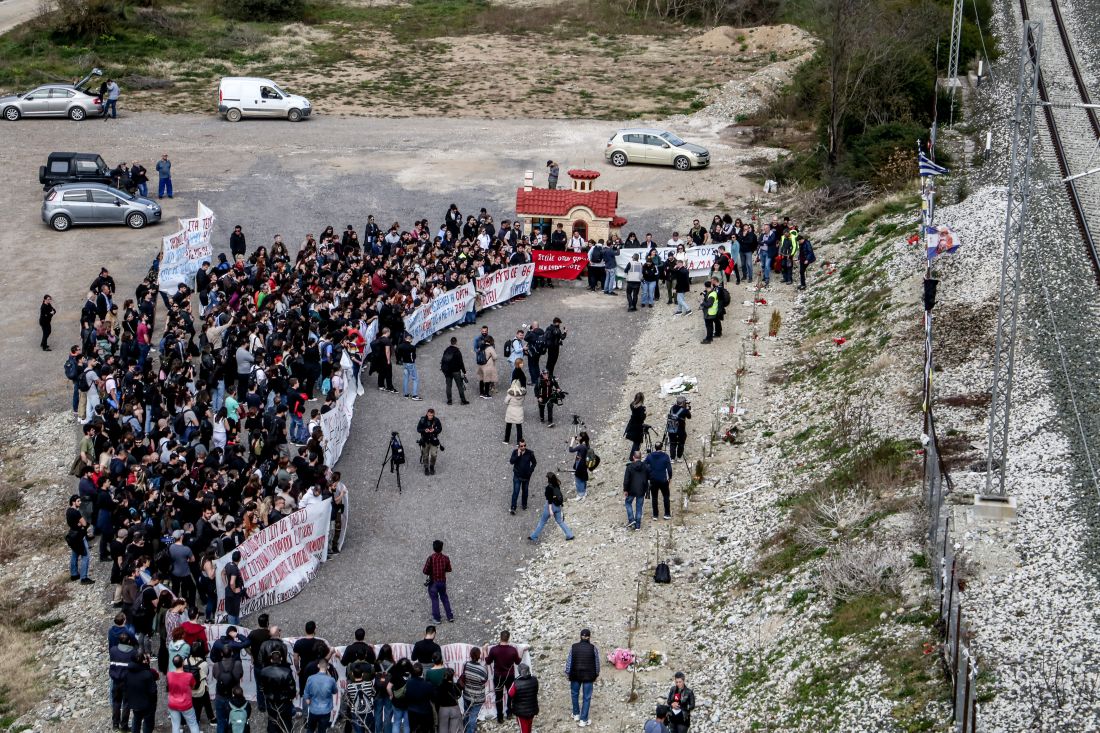 Τέμπη φοιτητές