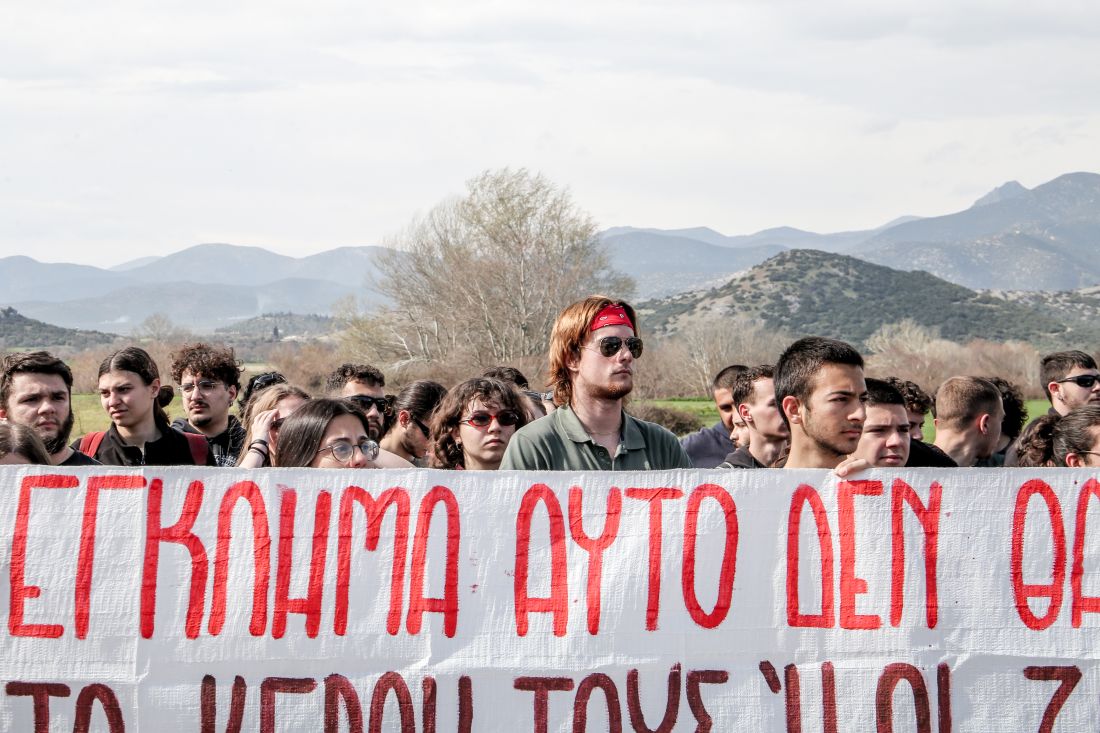 Τέμπη φοιτητές