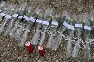 Τρισάγιο Τέμπη 57 θύματα Μνημόσυνο 1 έτους χρόνος