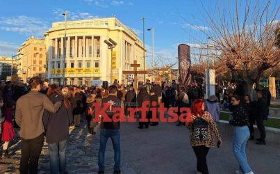Θεσσαλονίκη διαμαρτυρία ομόφυλα ζευγάρια