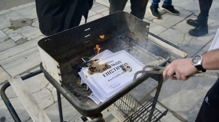 Θεσσαλονίκη φοιτητές