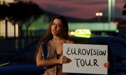 ZARI: Αυτό είναι το ελληνικό τραγούδι στην Eurovision με την Μαρίνα Σάττι (ΒΙΝΤΕΟ)
