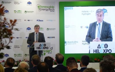 Θεσσαλονίκη: Εγκαινιάστηκαν FORWARD GREEN και RENEWABLE ENERGYTECH (ΦΩΤΟ)