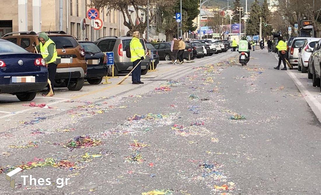 Θεσσαλονίκη καρναβάλι