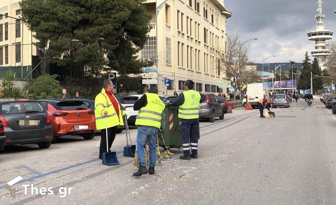 Θεσσαλονίκη καρναβάλι