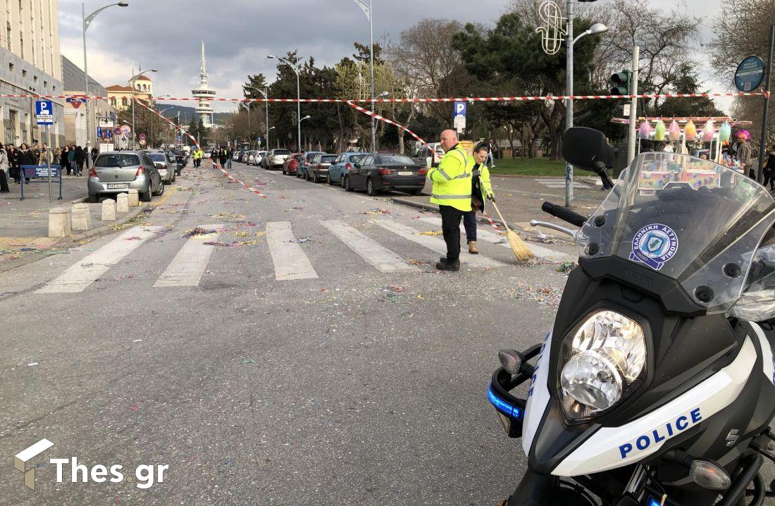 Θεσσαλονίκη καρναβάλι