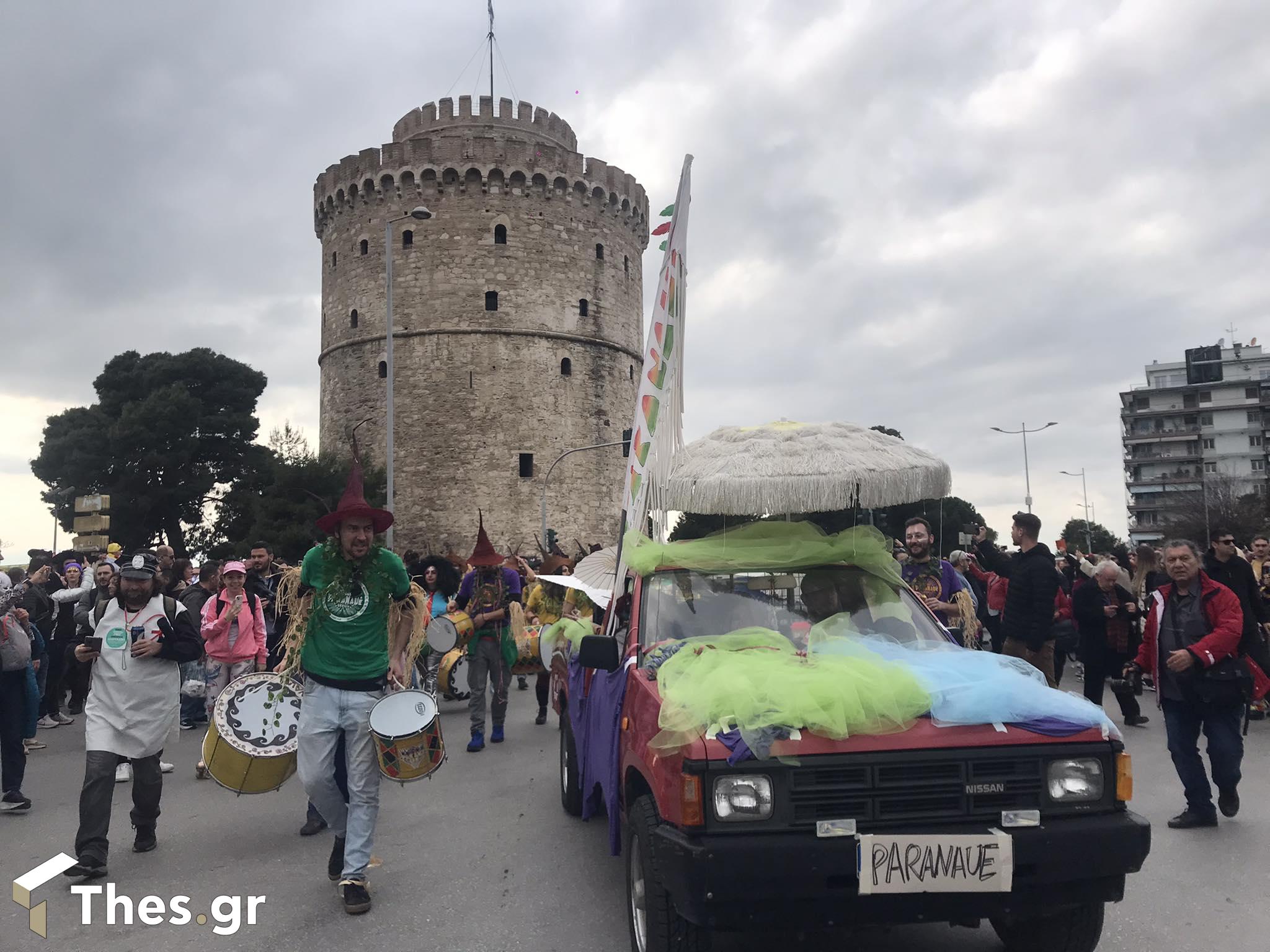 Θεσσαλονίκη Αποκριά