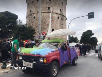 Καρναβάλι Θεσσαλονίκης: Σήμερα η αποκριάτικη παρέλαση και το μεγάλο πάρτι