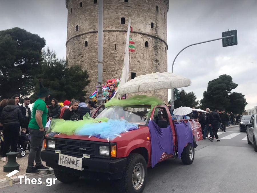 καρναβαλική παρέλαση Θεσσαλονίκης